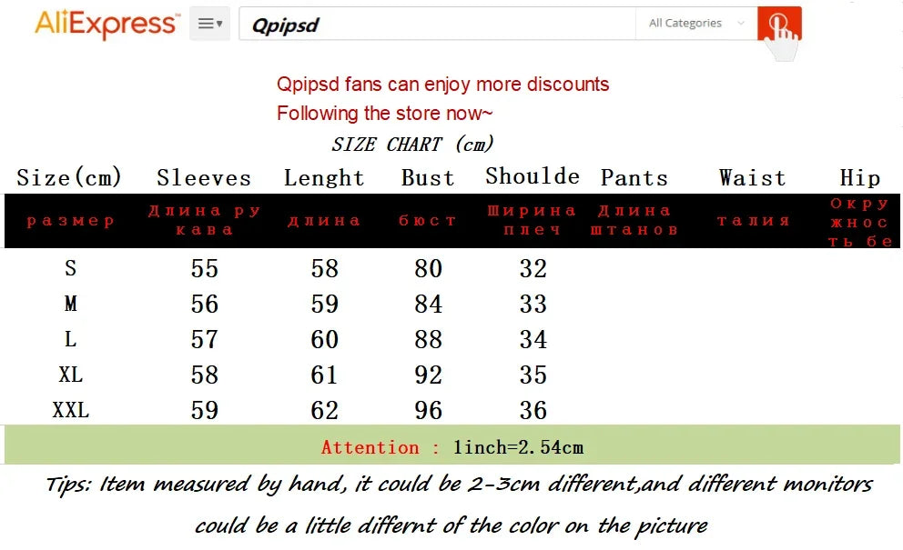 ZOOMNSTORE