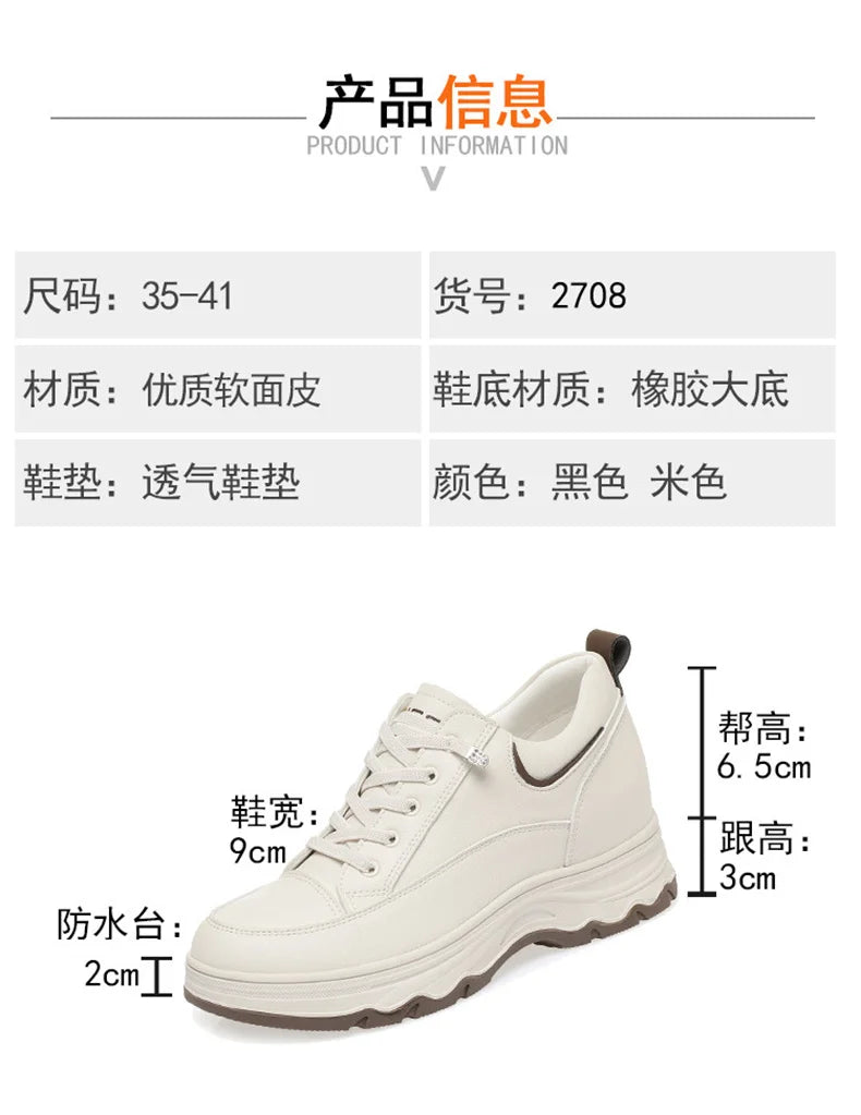 ZOOMNSTORE