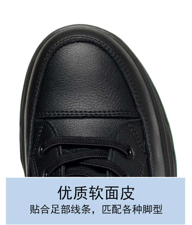Women Walking Shoes - Comfortable Chunky Casual Sneakers With Soft Leather Lace-Up Design - ZOOMNSTORE