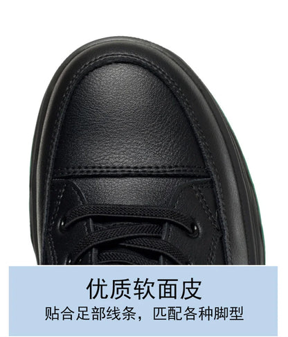 Women Walking Shoes - Comfortable Chunky Casual Sneakers With Soft Leather Lace-Up Design - ZOOMNSTORE