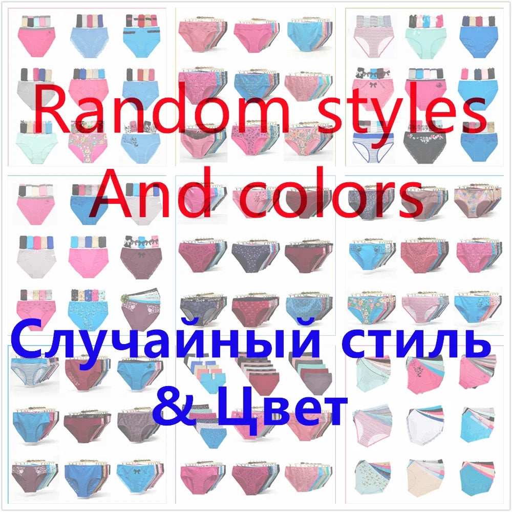 Women's Cotton Briefs - Plus Size Mid Rise Underwear | Sexy Print Panties 6 Pcs Set - ZOOMNSTORE