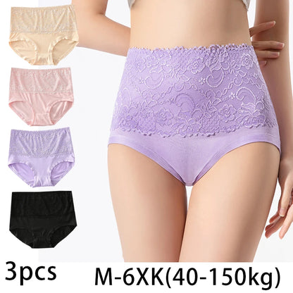 High Waist Womens Panties - 3pcs Lace Briefs Large Size Breathable Milk Silk Lingerie - ZOOMNSTORE