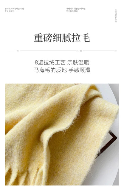 Wool Blend Scarf - Winter Thermal Scarf Women & Men | Soft Mohair Shawl, Keep Warm Muffler - ZOOMNSTORE