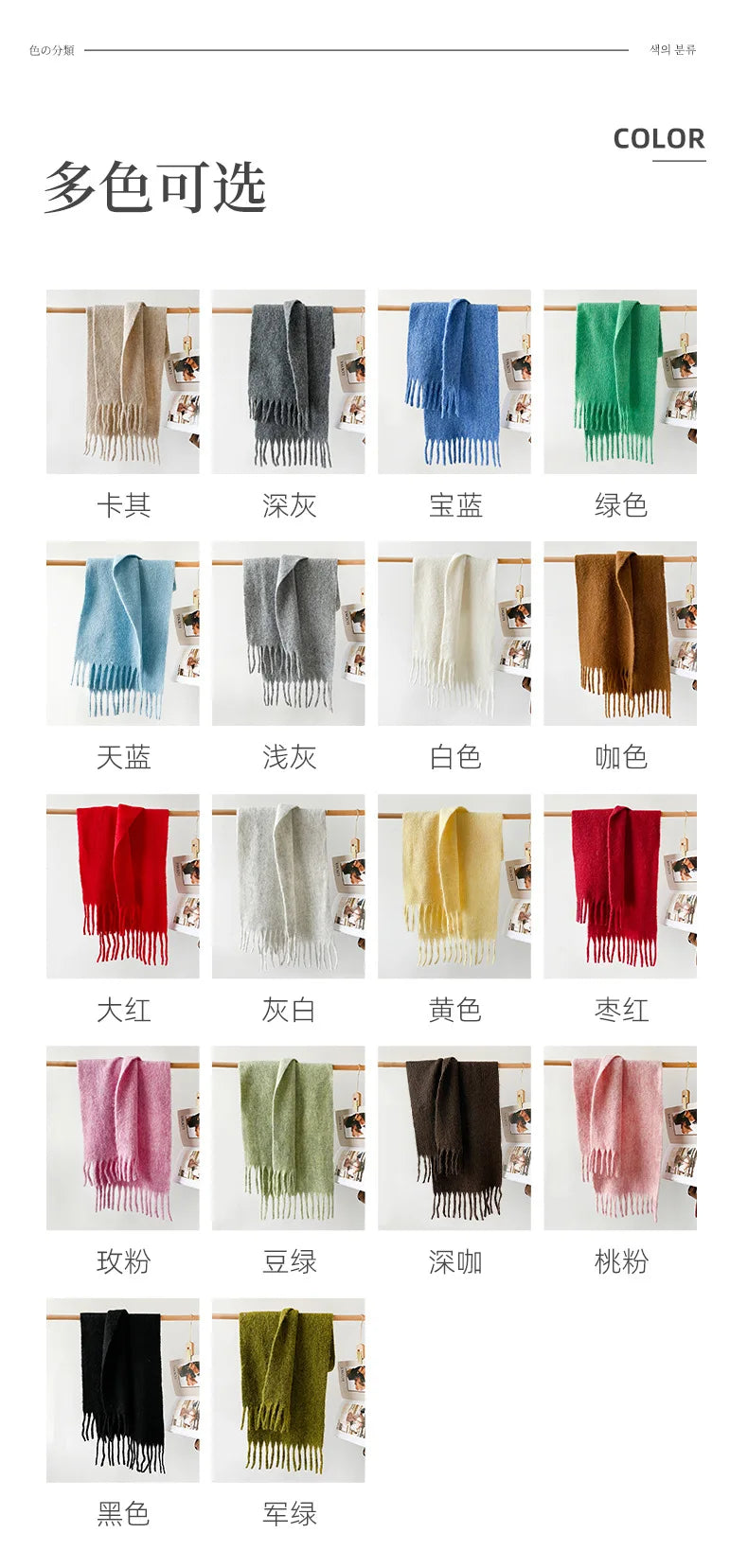 ZOOMNSTORE