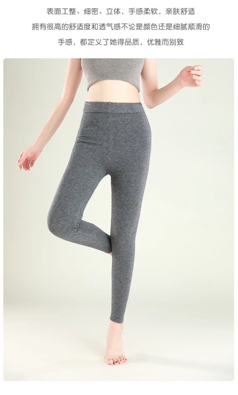 Wool Leggings Women – Slim Fit Autumn Winter Ankle Length Pants With Elastic Waist - ZOOMNSTORE