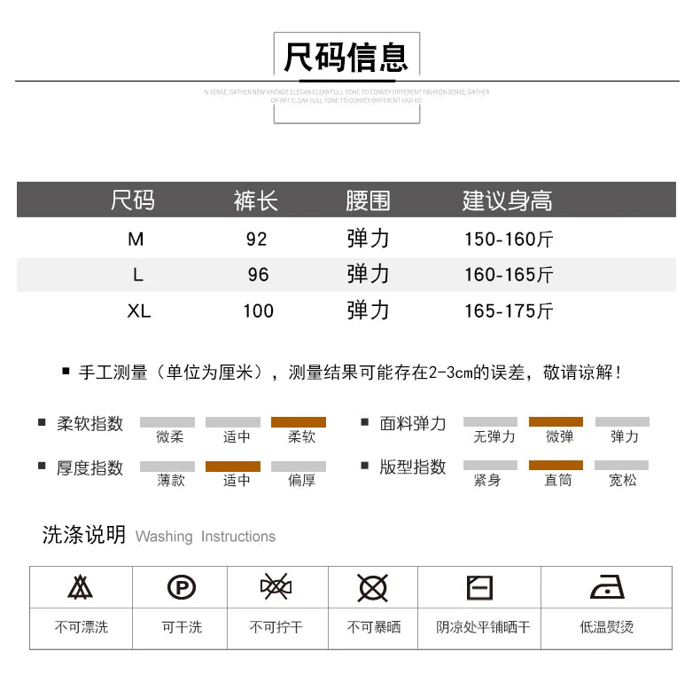 Wool Leggings Women – Slim Fit Autumn Winter Ankle Length Pants With Elastic Waist - ZOOMNSTORE