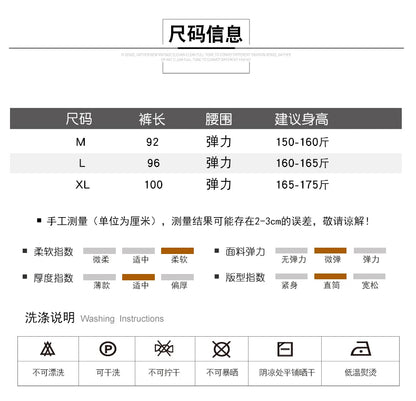 Wool Leggings Women – Slim Fit Autumn Winter Ankle Length Pants With Elastic Waist - ZOOMNSTORE