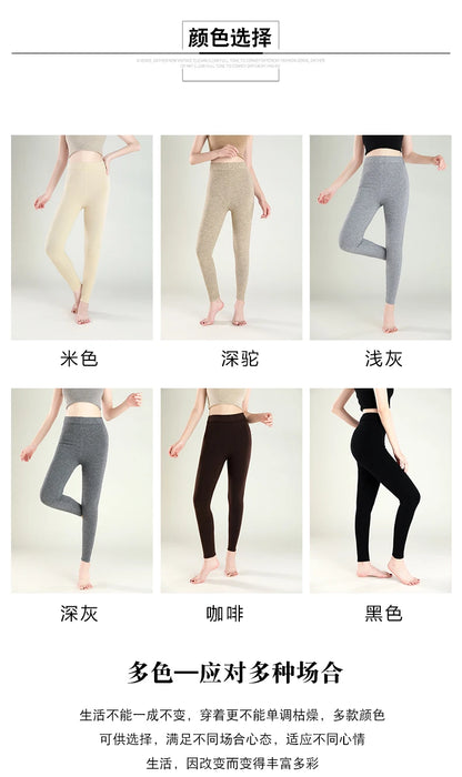 Wool Leggings Women – Slim Fit Autumn Winter Ankle Length Pants With Elastic Waist - ZOOMNSTORE