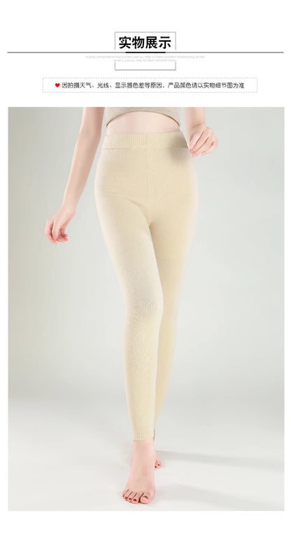 Wool Leggings Women – Slim Fit Autumn Winter Ankle Length Pants With Elastic Waist - ZOOMNSTORE