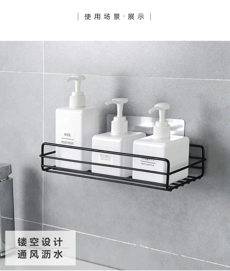 Wrought Iron Bathroom Shelf - Wall-Mounted Shower Gel Storage Rack - ZOOMNSTORE
