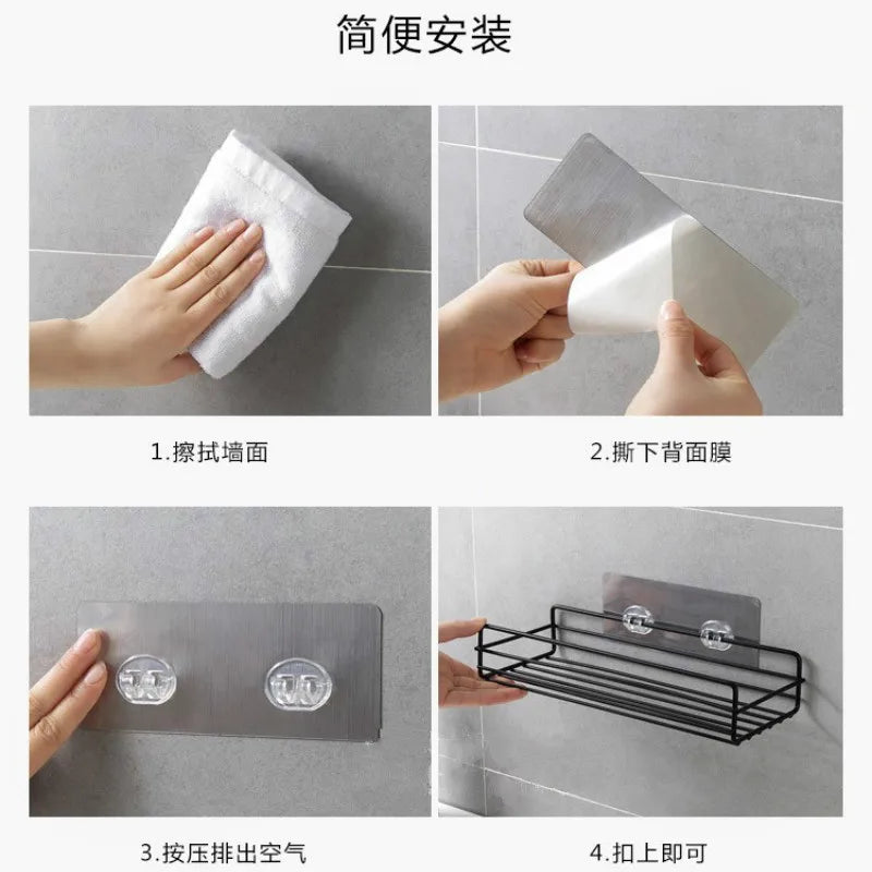 Wrought Iron Bathroom Shelf - Wall-Mounted Shower Gel Storage Rack - ZOOMNSTORE