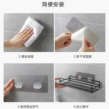 Wrought Iron Bathroom Shelf - Wall-Mounted Shower Gel Storage Rack - ZOOMNSTORE