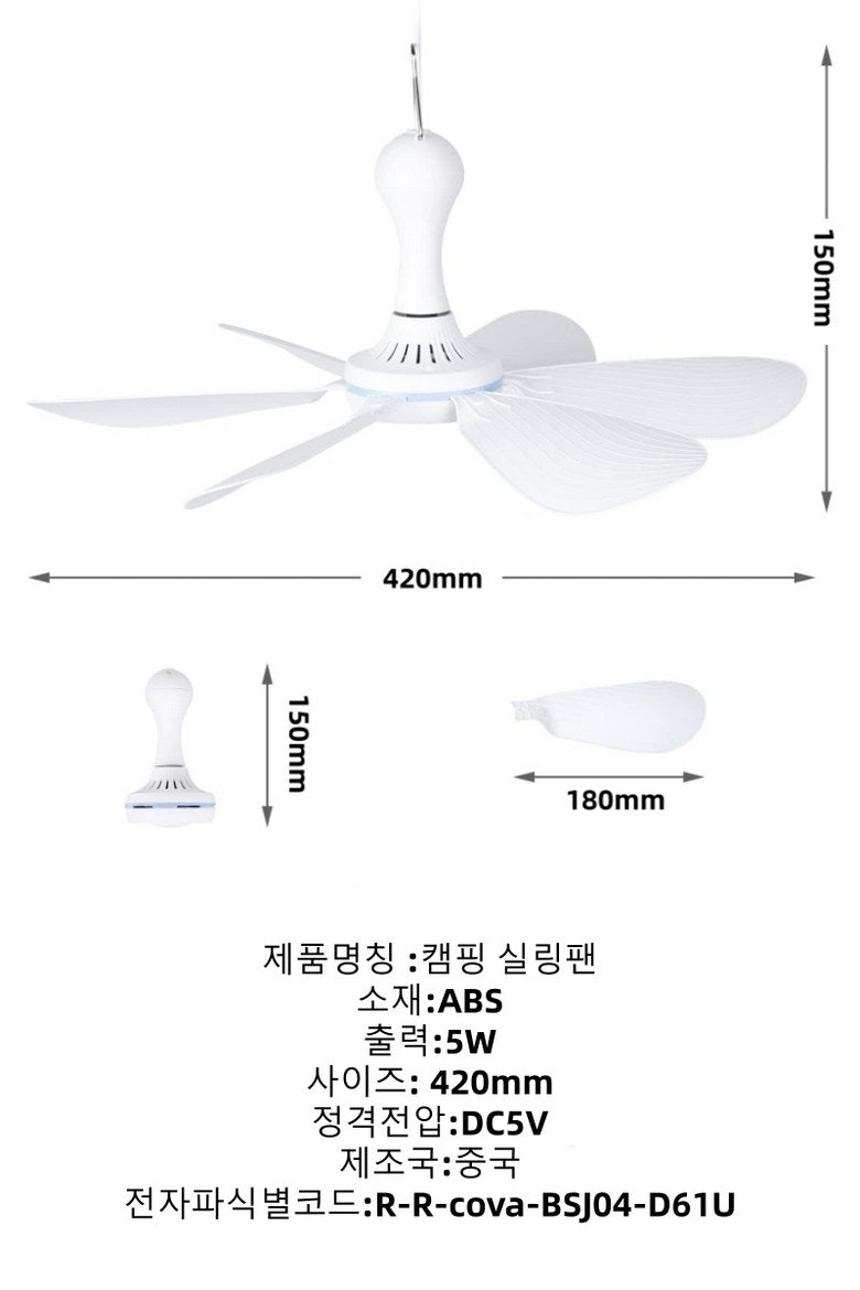 XIAOTREE USB Ceiling Fan DC 5V Air Circulator Fan 6 Detachable Blades Portable Hanging Ceiling Fans Camping Fan for RV & Home
